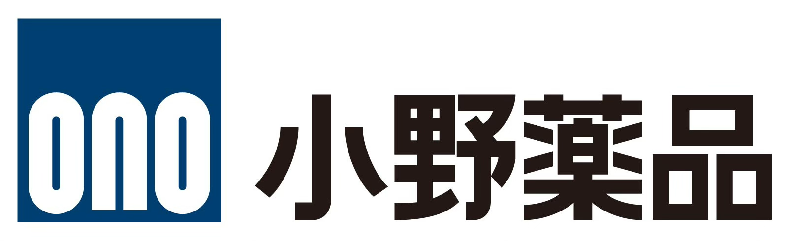小野薬品工業株式会社